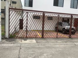 3 Habitación Departamento en venta en Guayaquil, Guayas, Guayaquil, Guayaquil