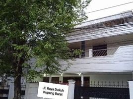 5 Bedroom House for sale in Dukuhpakis, Surabaya, Dukuhpakis