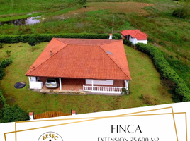 2 Habitación Villa en venta en Caldas, Boyaca, Caldas