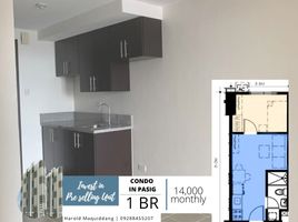 1 Bedroom Condo for rent at KASARA Urban Resort Residences, Pasig City, Eastern District