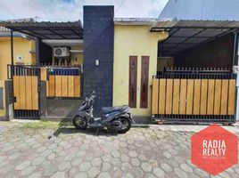 2 Bedroom House for sale in Yogyakarta Independent School, Mlati, Mlati