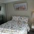 2 Schlafzimmer Appartement zu verkaufen in Cebu City, Central Visayas, Cebu City, Cebu, Central Visayas