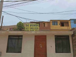 2 chambre Maison for sale in Callao, Ventanilla, Callao, Callao