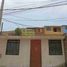 2 Schlafzimmer Haus zu verkaufen in Ventanilla, Callao, Ventanilla, Callao, Callao