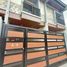 4 Bedroom Townhouse for sale in Quezon City, Eastern District, Quezon City