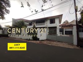 6 Bedroom House for sale in Jakarta Selatan, Jakarta, Pesanggrahan, Jakarta Selatan