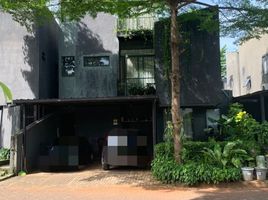 Maison 4 chambre à vendre à Pesanggrahan, Jakarta, Pesanggrahan