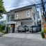 5 Schlafzimmer Villa zu verkaufen in Paranaque City, Metro Manila, Paranaque City, Southern District