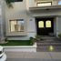 4 침실 주택을(를) Hermosillo, 소노라에서 판매합니다., Hermosillo, 소노라