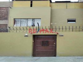 2 Bedroom Villa for sale in Chorrillos, Lima, Chorrillos, Lima, Lima