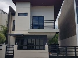 4 Bedroom Villa for sale in Central Visayas, Cebu City, Cebu, Central Visayas