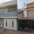 Maison 3 chambre à vendre à Gustavo A Madero, Mexico City, Gustavo A Madero