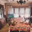 5 Habitación Villa en venta en Muntinlupa City, Metro Manila, Muntinlupa City, Southern District, Metro Manila