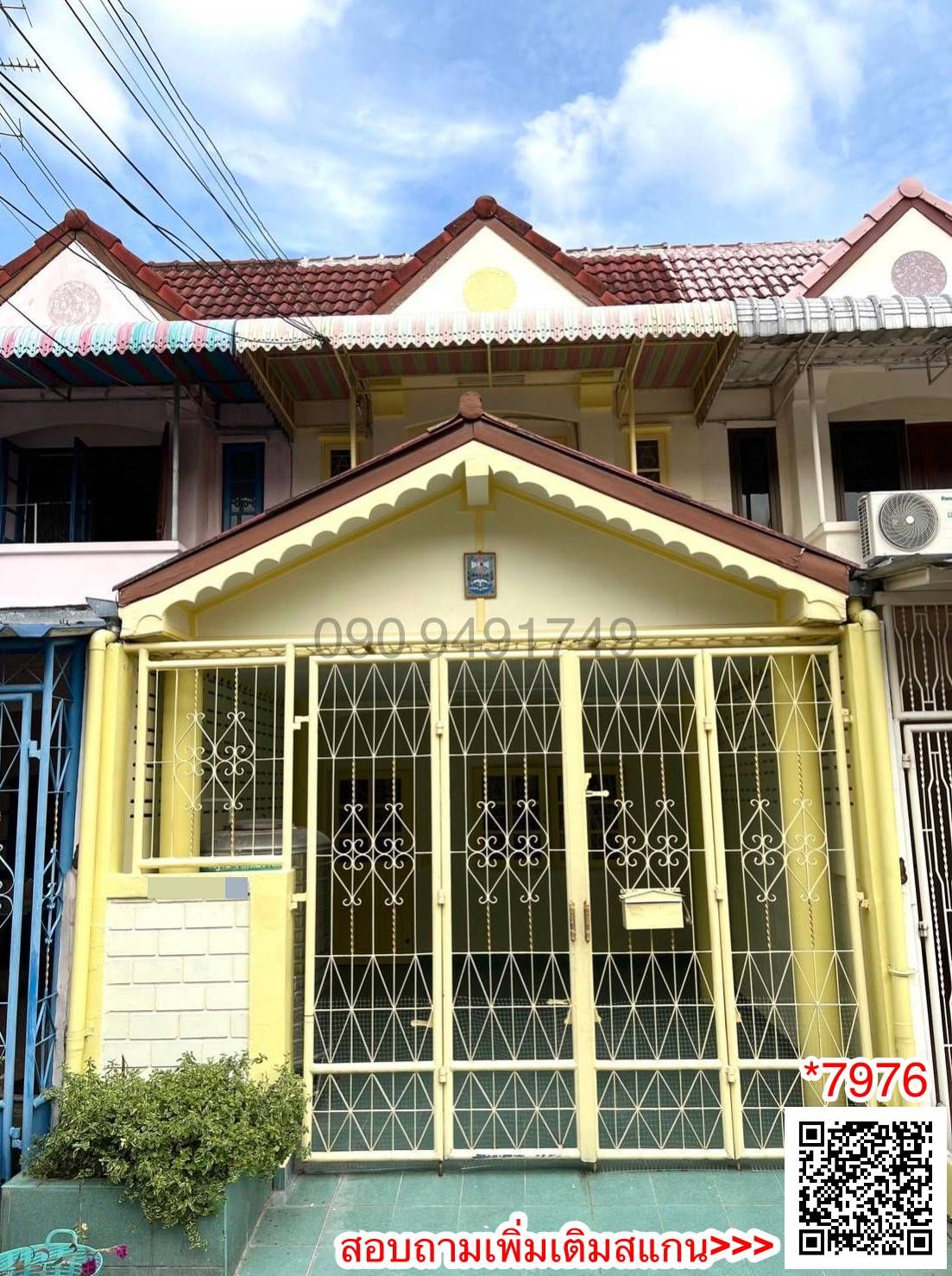 3 Bedroom Townhouse For Rent In Bang Khae Nuea, Bangkok