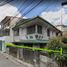  Villa en venta en San Juan City, Metro Manila, San Juan City