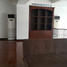 4 chambre Condominium for sale in Muntinlupa City, Southern District, Muntinlupa City