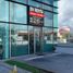 44 SqM Office for rent in Cancun, Quintana Roo, Cancun