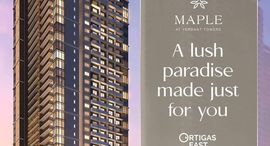 Available Units at Maple at Verdant Towers