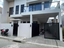 4 Bedroom Villa for sale in Eastern District, Metro Manila, Pasig City, Eastern District