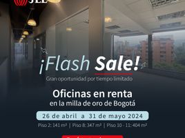 404 m² Office for rent in Bogotá, Cundinamarca, Bogotá