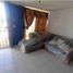 Appartement 2 chambre à vendre à Coacalco De Berriozabal, Mexico, Coacalco De Berriozabal