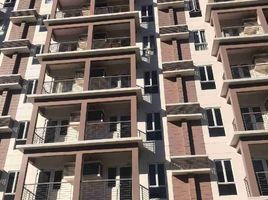Condominium à vendre à Quezon City, Metro Manila, Quezon City
