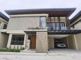 4 Bedroom Villa for sale in Manila International Airport LRT-1, Pasay City, Paranaque City