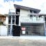 5 Schlafzimmer Haus zu verkaufen in Quezon City, Metro Manila, Quezon City, Eastern District