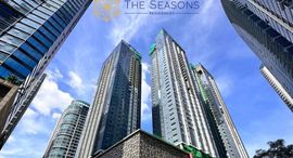 Available Units at The Seasons Residences