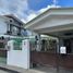 4 Bedroom Villa for sale in Eastern District, Metro Manila, Quezon City, Eastern District