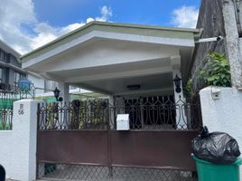 4 Bedroom Villa for sale in Eastern District, Metro Manila, Quezon City, Eastern District