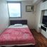 1 Bedroom Condo for sale in St. Luke's Medical Center Quezon City, Quezon City, Quezon City