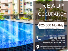 2 Bedroom Condo for rent at Pioneer Woodlands, Mandaluyong City, Eastern District, Metro Manila