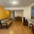 Appartement 2 chambre à vendre à Miguel Hidalgo, Mexico City, Miguel Hidalgo