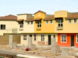 Maison 2 chambre à vendre à El Marques, Queretaro, El Marques