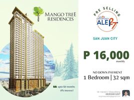 1 Bedroom Apartment for sale at Mango Tree Residences, San Juan City