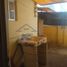2 Habitación Casa en venta en Pachuca De Soto, Hidalgo, Pachuca De Soto