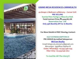 2 Bedroom Apartment for sale in Eastern District, Metro Manila, Quezon City, Eastern District