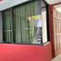 Maison 4 chambre à vendre à Cuernavaca, Morelos, Cuernavaca