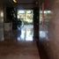 2 Habitación Departamento en venta en Quezon City, Metro Manila, Quezon City, Eastern District