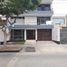 6 Bedroom House for sale in San Borja, Lima, San Borja, Lima, Lima