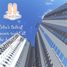  Departamento en venta en Cebu City, Central Visayas, Cebu City