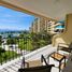 1 Bedroom Apartment for rent in Puerto Vallarta, Jalisco, Puerto Vallarta, Jalisco