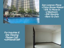 2 Habitación Departamento en venta en Makati City, Metro Manila, Makati City