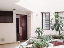 Appartement 3 chambre à vendre à Bogota, Cundinamarca, Bogota, Cundinamarca, Colombie