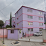 2 Schlafzimmer Appartement zu verkaufen in Iztapalapa, Mexico City, Iztapalapa