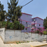 2 Schlafzimmer Appartement zu verkaufen in Iztapalapa, Mexico City, Iztapalapa