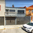 3 Schlafzimmer Villa zu verkaufen in Tultitlan, Mexico, Tultitlan