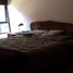 2 Schlafzimmer Appartement zu verkaufen in Alvaro Obregon, Mexico City, Alvaro Obregon
