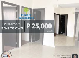 2 Bedroom Condo for sale at Pioneer Woodlands, Mandaluyong City